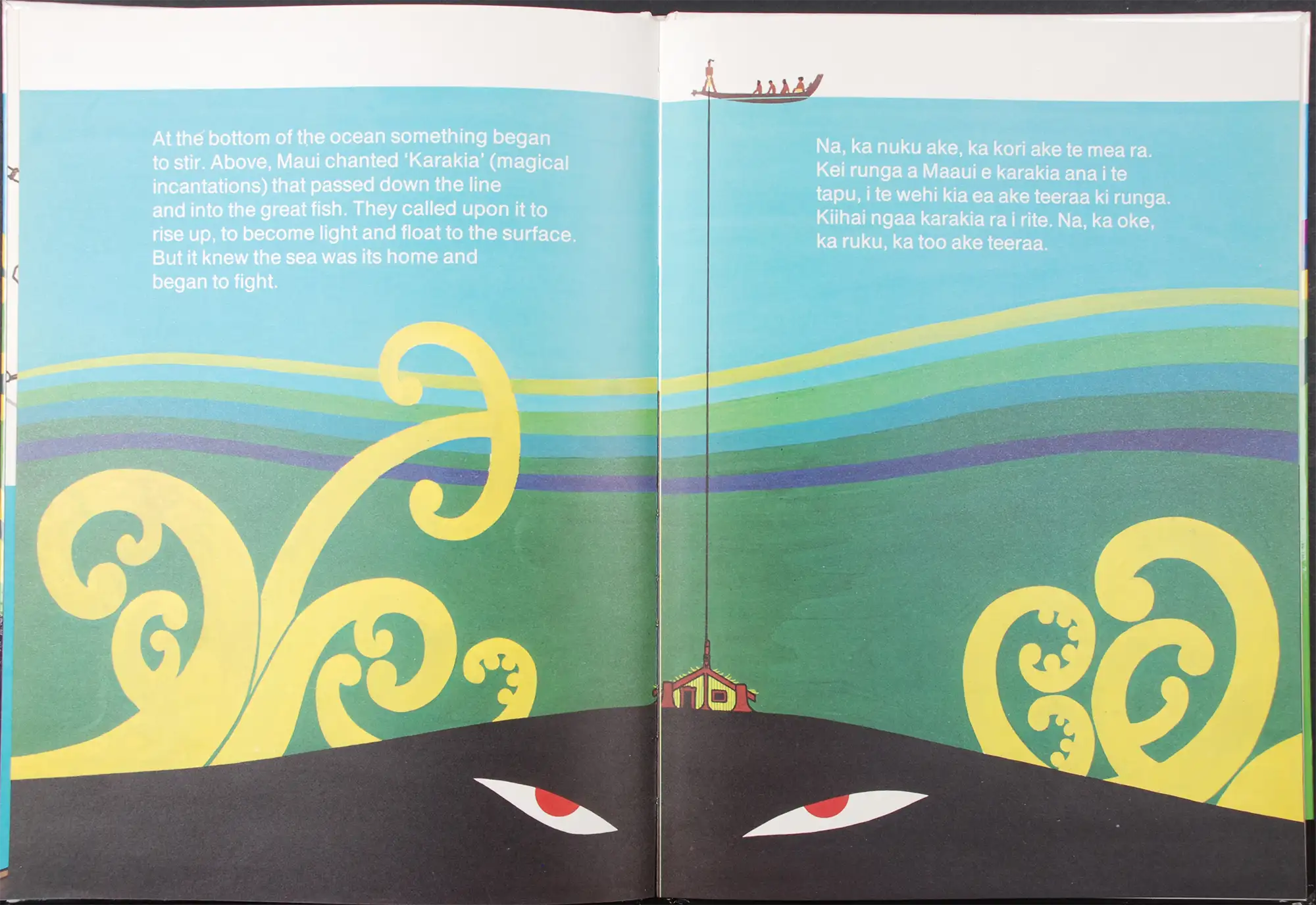 The Fish of Maui = Te Ika a Maaui nā Peter Gossage i tuhituhi, i whakaahuatia. Auckland, N.Z.: Lansdowne, 1981.